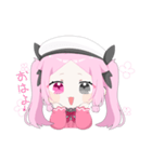 りりちゃん集め（個別スタンプ：2）