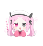 りりちゃん集め（個別スタンプ：4）