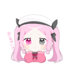 りりちゃん集め（個別スタンプ：5）