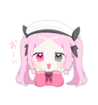 りりちゃん集め（個別スタンプ：6）