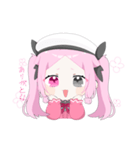 りりちゃん集め（個別スタンプ：7）