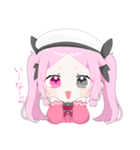 りりちゃん集め（個別スタンプ：8）
