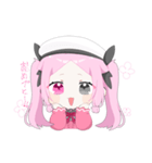 りりちゃん集め（個別スタンプ：10）