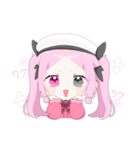 りりちゃん集め（個別スタンプ：11）