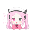 りりちゃん集め（個別スタンプ：16）