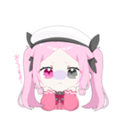 りりちゃん集め（個別スタンプ：21）