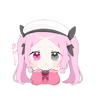 りりちゃん集め（個別スタンプ：24）