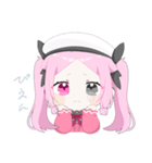 りりちゃん集め（個別スタンプ：26）