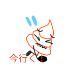 うんこん。（個別スタンプ：1）