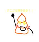 うんこん。（個別スタンプ：3）