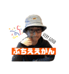 佐古・しんじ・まい（個別スタンプ：3）