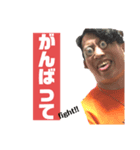 佐古・しんじ・まい（個別スタンプ：4）