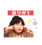 佐古・しんじ・まい（個別スタンプ：5）