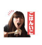 佐古・しんじ・まい（個別スタンプ：6）