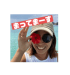 佐古・しんじ・まい（個別スタンプ：7）