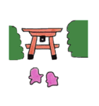 ◯ジンゾウくん◯（個別スタンプ：7）