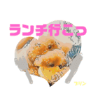 トイプードルプリンスタンプ3（個別スタンプ：16）