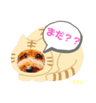 トイプードルプリンスタンプ3（個別スタンプ：19）