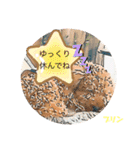 トイプードルプリンスタンプ3（個別スタンプ：26）