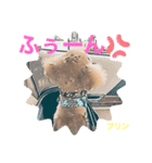 トイプードルプリンスタンプ3（個別スタンプ：35）