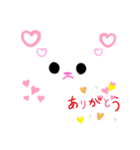 うさぎメンバー（個別スタンプ：1）