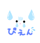 うさぎメンバー（個別スタンプ：2）