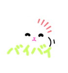 うさぎメンバー（個別スタンプ：6）