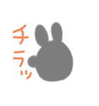 うさぎメンバー（個別スタンプ：12）