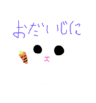 うさぎメンバー（個別スタンプ：14）