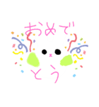 うさぎメンバー（個別スタンプ：15）