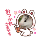 タラちゃんの日常（個別スタンプ：8）