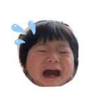 怜紘①（個別スタンプ：1）