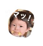 怜紘①（個別スタンプ：2）