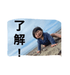 怜紘①（個別スタンプ：4）
