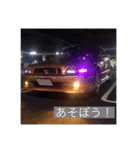 れがしー（個別スタンプ：11）