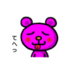 ピンくま。バル 2（個別スタンプ：33）