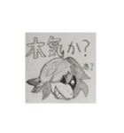 Altairの白黒スタンプ（個別スタンプ：5）