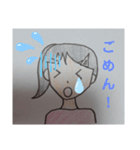ぽん姉スタンプ（個別スタンプ：4）