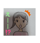 ぽん姉スタンプ（個別スタンプ：5）