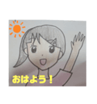 ぽん姉スタンプ（個別スタンプ：7）