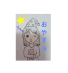 ぽん姉スタンプ（個別スタンプ：8）