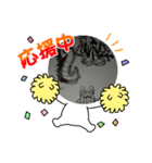 うさちゃんメインスタンプ（個別スタンプ：5）