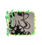 うさちゃんメインスタンプ（個別スタンプ：7）