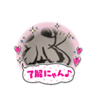 うさちゃんメインスタンプ（個別スタンプ：8）