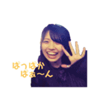 ちょろすけのナカマタチ No.2（個別スタンプ：13）