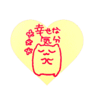 落書き日和 10（個別スタンプ：4）