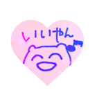 落書き日和 10（個別スタンプ：5）