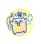 落書き日和 10（個別スタンプ：7）