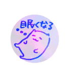落書き日和 10（個別スタンプ：16）