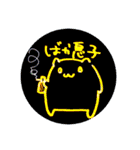 落書き日和 10（個別スタンプ：18）